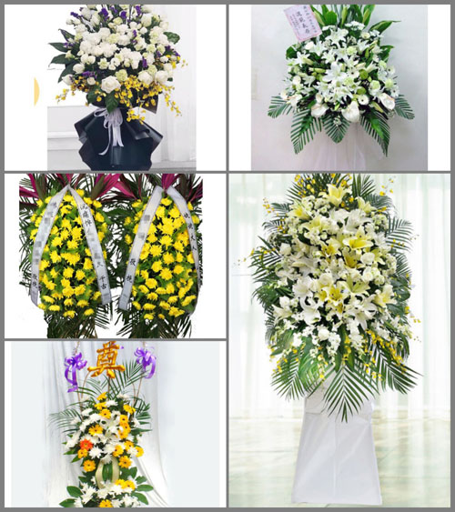 贵州黔东南州从江县翠里乡翠里村白事花篮预定